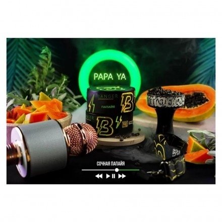 Купить Banger - Papa Ya (Папайя) 100 гр