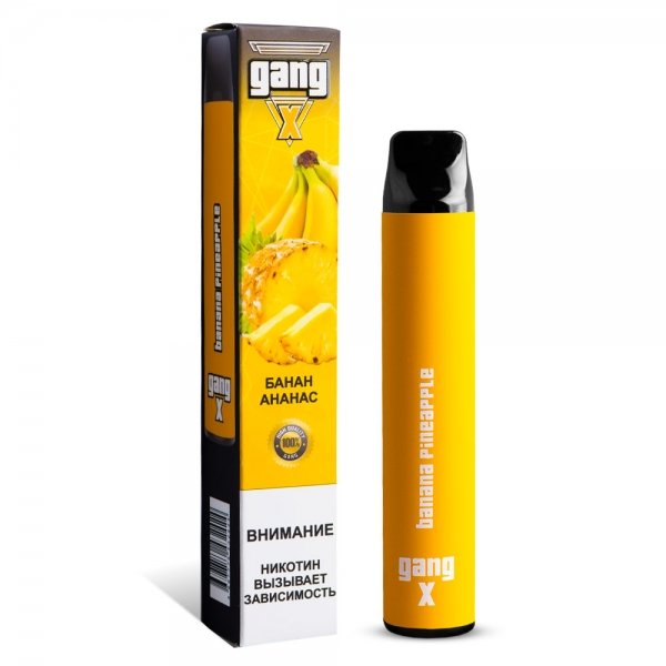 Купить Gang X - Банан - ананас, 1200 затяжек, 20 мг (2%)