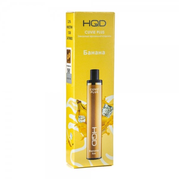 Купить HQD Cuvie Plus COPY - Огни Майами (Банан - Папайя) , 1200 затяжек, 20 мг (2%)