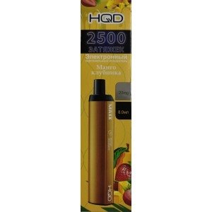 Купить HQD Maxx - Манго-клубника, 2500 затяжек, 20 мг (2%)