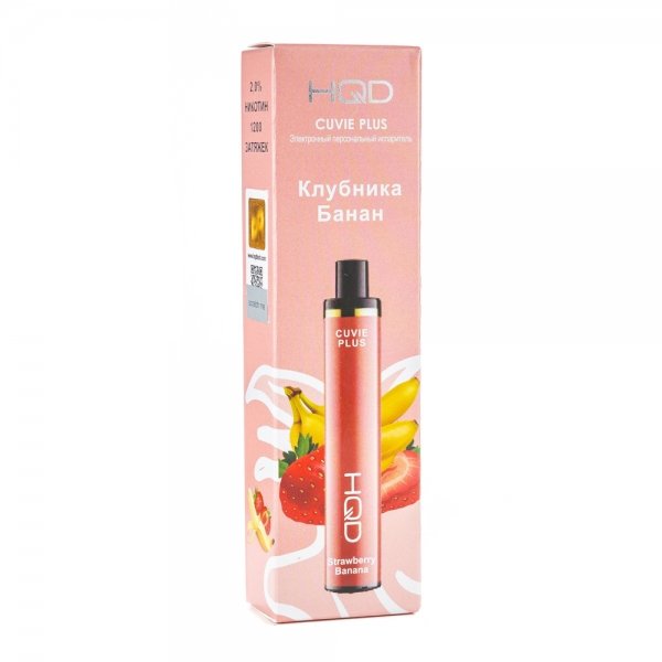 Купить HQD Cuvie Plus ORIGINAL - Клубника-Банан, 1200 затяжек, 20 мг (2%)