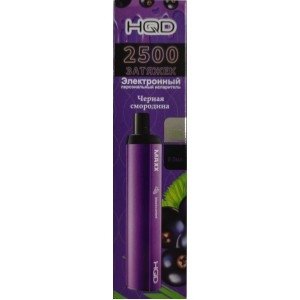 Купить HQD Maxx - Черная смородина, 2500 затяжек, 20 мг (2%)
