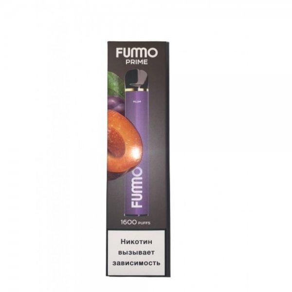 Купить Fummo Prime - Слива, 1600 затяжек, 20 мг (2%)