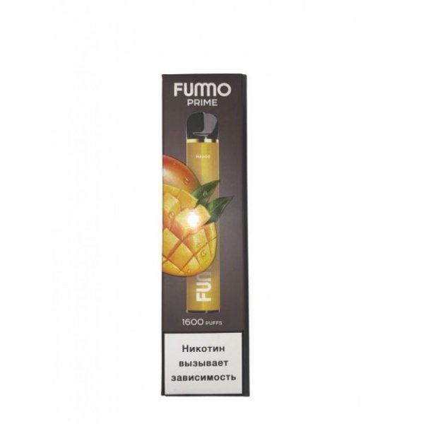 Купить Fummo Prime - Манго, 1600 затяжек, 20 мг (2%)
