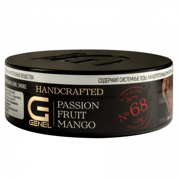 Купить Genel BLACK Edition - Passion Fruit Mango (Манго-Маракуйя) 100г