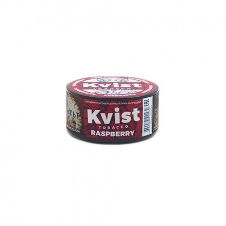 Купить Kvist - Малина 25г