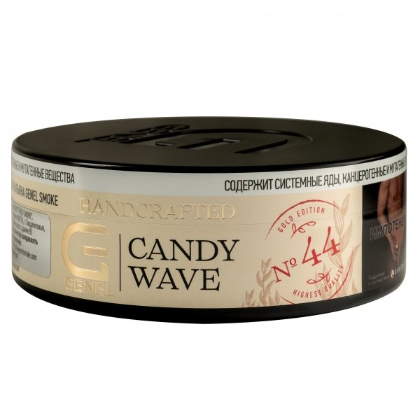 Купить Genel GOLD Edition - Candy Wave (Конфеты) 100г