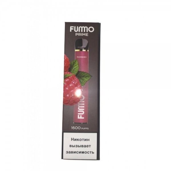 Купить Fummo Prime - Малина, 1600 затяжек, 20 мг (2%)