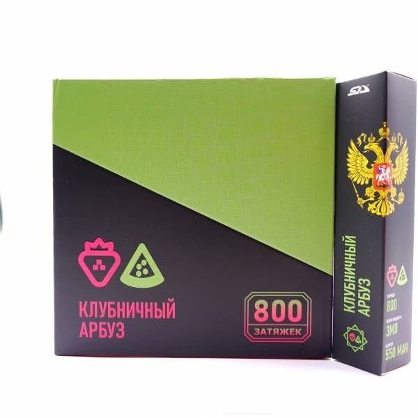 Купить SD - Клубничный арбуз, 800 затяжек, 20 мг (2%)