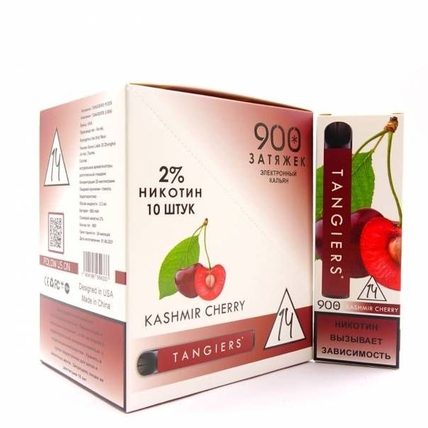 Купить Tangiers – Кашмир, Вишня, 900 затяжек, 20 мг (2%)