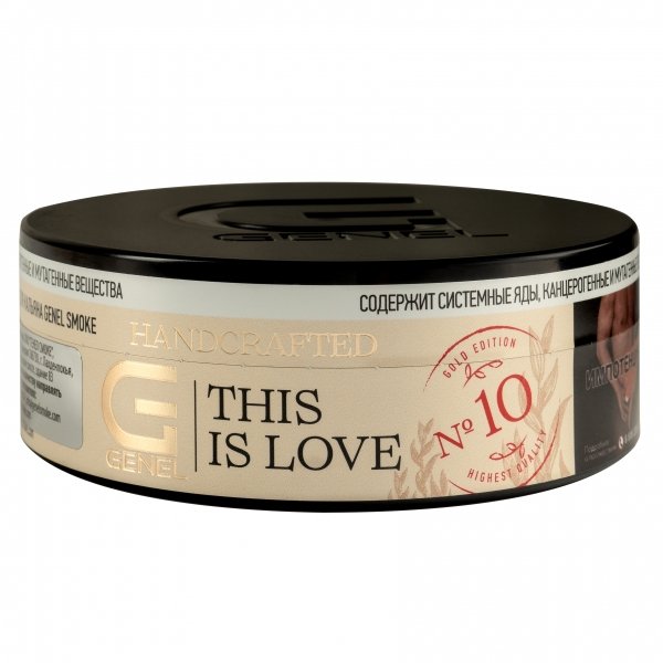 Купить Genel GOLD Edition - This Is Love (Тропики со Льдом) 100г