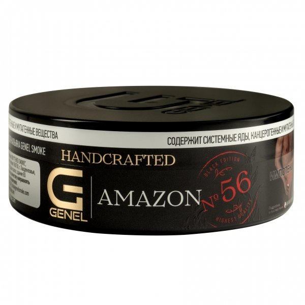 Купить Genel BLACK Edition - Amazon (Экзотические Фрукты) 100г