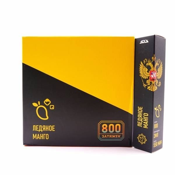 Купить SD - Ледяное Манго, 800 затяжек, 20 мг (2%)
