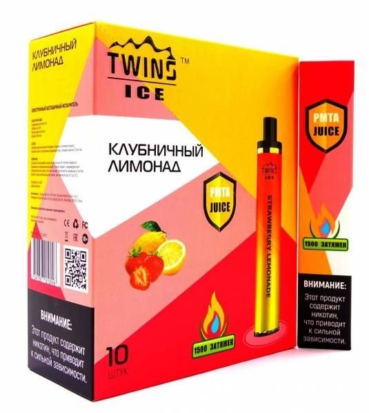 Купить Twins Grande – Клубничный лимонад, 2500 затяжек, 20 мг (2%)
