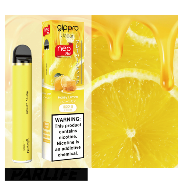 Купить Gippro Neo Plus  - Honey Lemon (Лимон с медом), 1600 затяжек, 20 мг (2%)