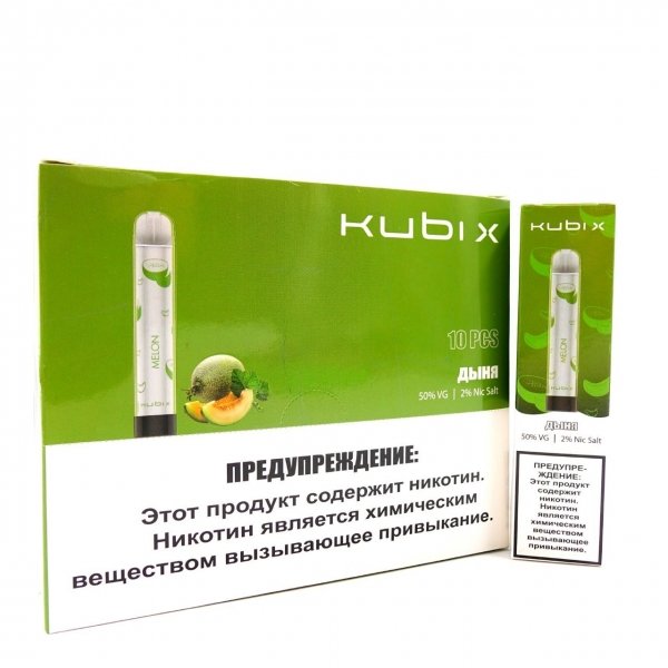 Купить kUBIX – Дыня, 1300 затяжек, 20 мг (2%)