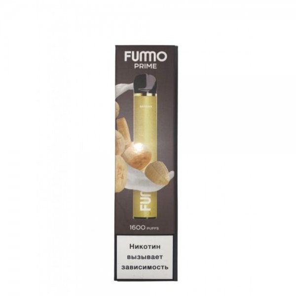 Купить Fummo Prime - Банан, 1600 затяжек, 20 мг (2%)
