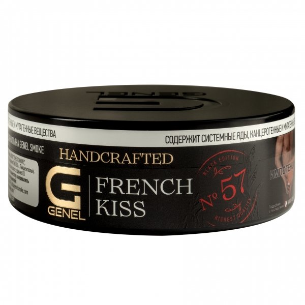Купить Genel BLACK Edition - French Kiss (Арбуз-Тропики) 100г