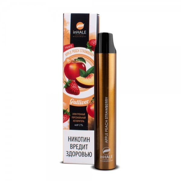 Купить Inhale Guliver Hard - Apple peach Strawberry, 1500 затяжек, 20 мг (2%)