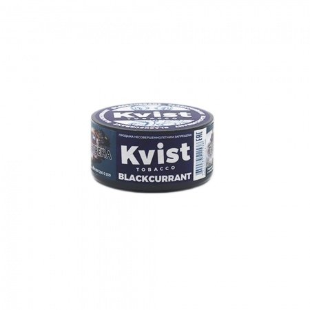 Купить Kvist - Черная смородина 25г