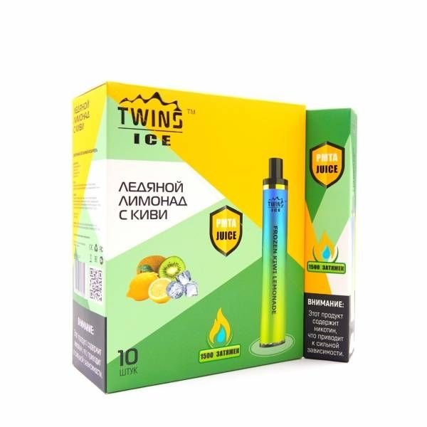 Купить Twins Grande – Ледяной лимонад с киви, 2500 затяжек, 20 мг (2%)