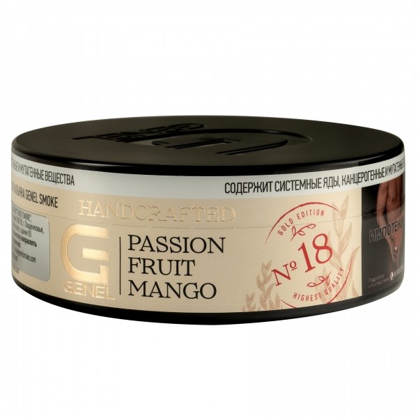 Купить Genel GOLD Edition - Passion Fruit Mango (Манго-Маракуйя) 100г