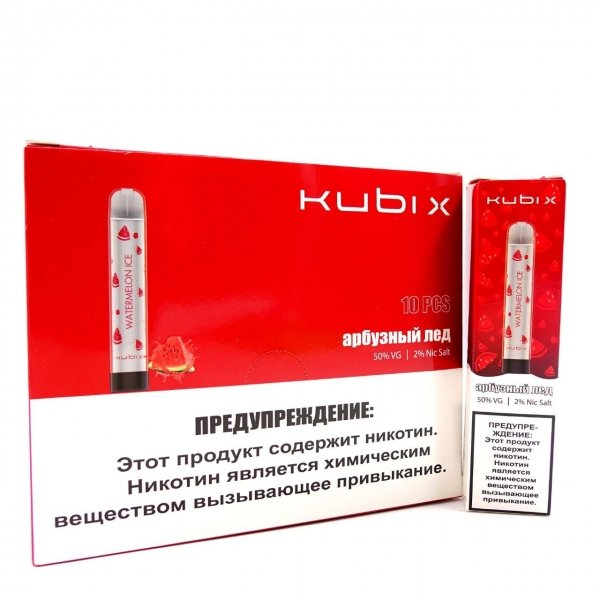Купить kUBIX – Арбузный лед, 1300 затяжек, 20 мг (2%)