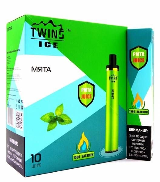 Купить Twins Grande – Мята, 2500 затяжек, 20 мг (2%)