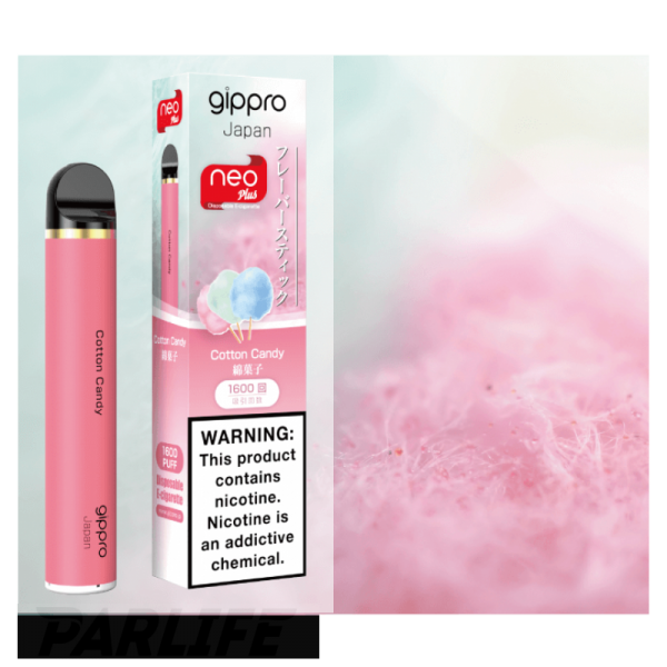 Купить Gippro Neo Plus  - Cotton Candy (Сладкая вата), 1600 затяжек, 20 мг (2%)