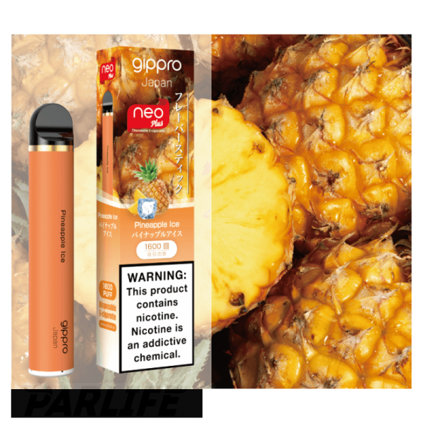 Купить Gippro Neo Plus  - Pineapple Ice (Ледяной ананас), 1600 затяжек, 20 мг (2%)