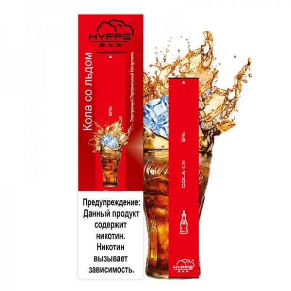 Купить Happy – Кола со льдом, 300 затяжек, 20 мг (2%)