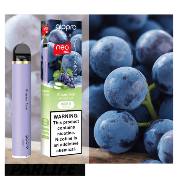 Купить Gippro Neo Plus  - Grapey Aloe (Алоэ Виноград), 1600 затяжек, 20 мг (2%)