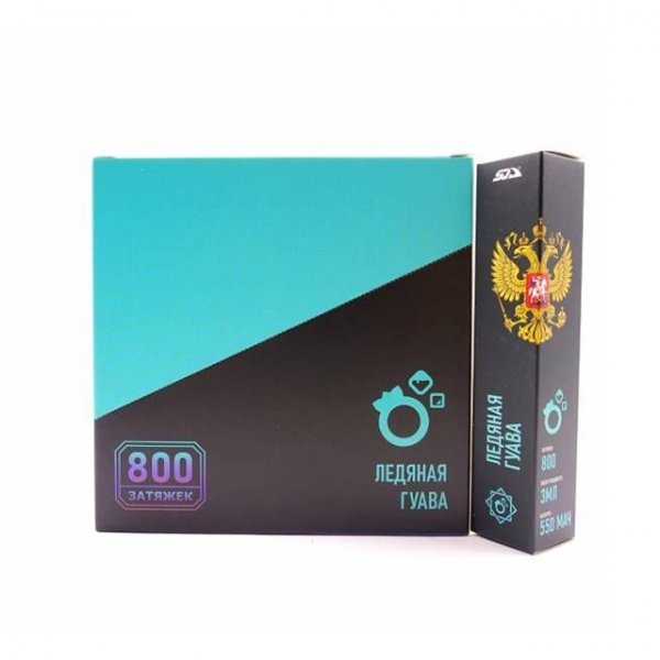 Купить SD - Ледяная Гуава, 800 затяжек, 20 мг (2%)