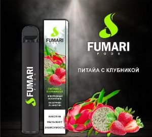 Купить Fumari - Питайя-клубника, 800 затяжек