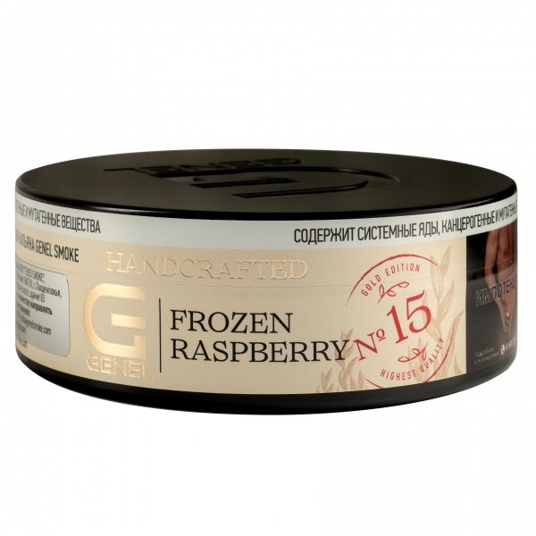 Купить Genel GOLD Edition - Frozen Raspberry (Ледяная Малина) 100г