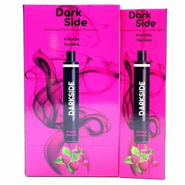 Купить DarkSide – Клюква, Малина, 1200 затяжек, 20 мг (2%)