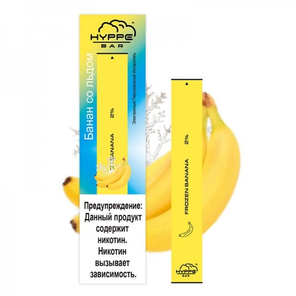 Купить Happy – Банан со льдом, 300 затяжек, 20 мг (2%)