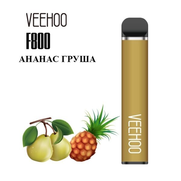 Купить Vehoo - Ананас Груша, 1500 затяжек, 20 мг (2%)