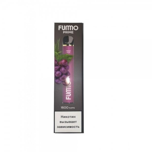 Купить Fummo Prime - Виноград, Алоэ, 1600 затяжек, 20 мг (2%)