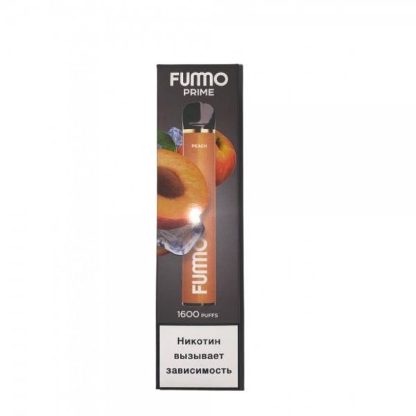 Купить Fummo Prime - Персик, Лед, 1600 затяжек, 20 мг (2%)
