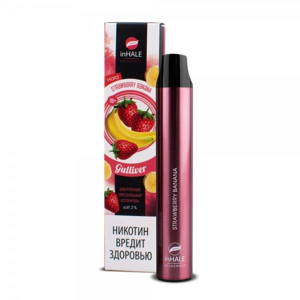 Купить Inhale Guliver Hard - Strawberry banana, 1500 затяжек, 20 мг (2%)
