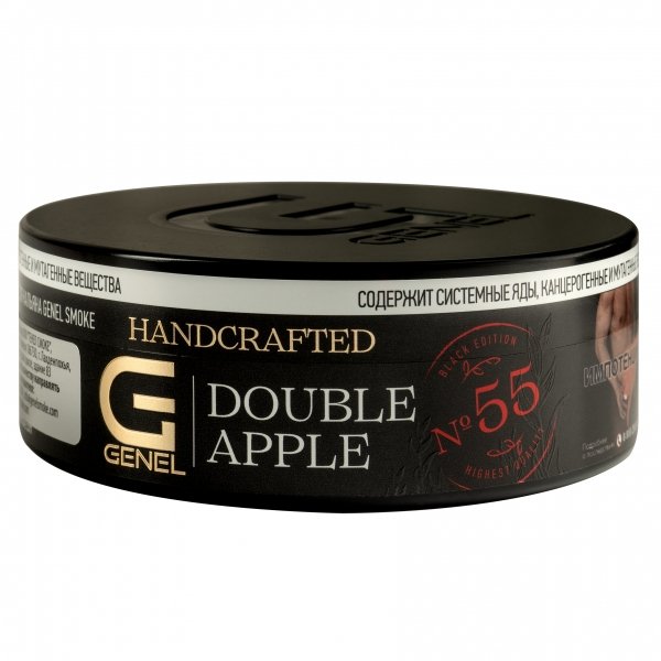 Купить Genel BLACK Edition - Double Apple (Двойное Яблоко) 100г