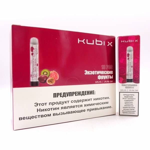 Купить kUBIX – Экзотические фрукты, 1300 затяжек, 20 мг (2%)