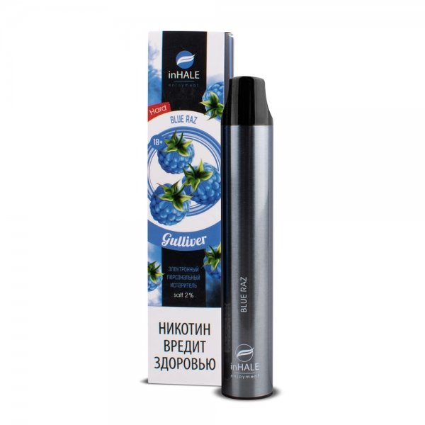Купить Inhale Guliver Hard - Blue Razz, 1500 затяжек, 20 мг (2%)