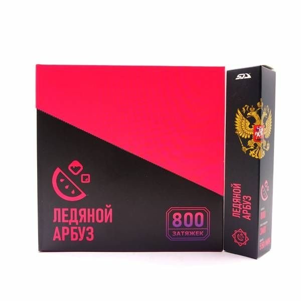 Купить SD - Ледяной арбуз, 800 затяжек, 20 мг (2%)