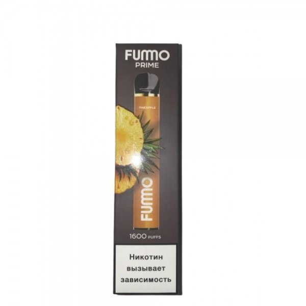 Купить Fummo Prime - Ананас, 1600 затяжек, 20 мг (2%)