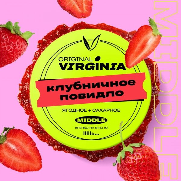 Купить Original Virginia MIDDLE - Клубничное Повидло 25г