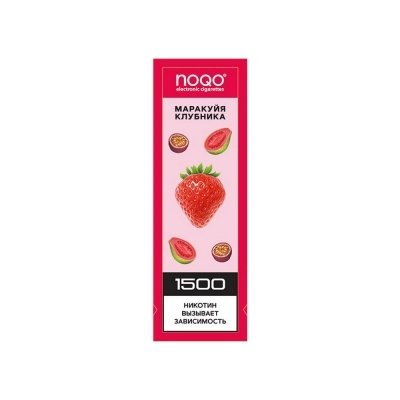 Купить NOQO - Маракуйя, Клубника, Гуава, 1500 затяжек, 20 мг (2%)