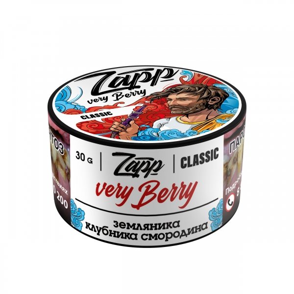 Купить ZAPP - Very Berry (Ягодный Микс) 30г