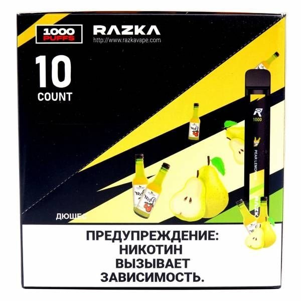 Купить RAZKA - Дюшес, 1000 затяжек, 20 мг (2%)